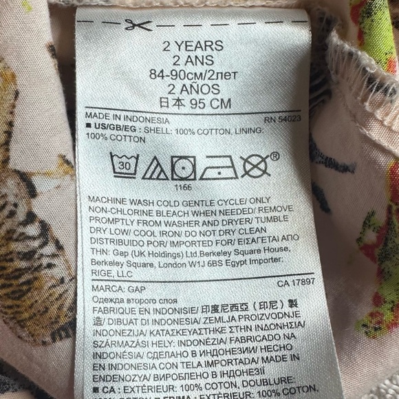 Baby Gap Safari Animals Romper - Picture 6 of 6
